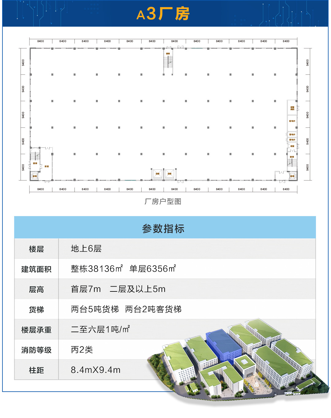 http://www.dian988.com/upload/images/article/20231012/16970900485089402.jpg