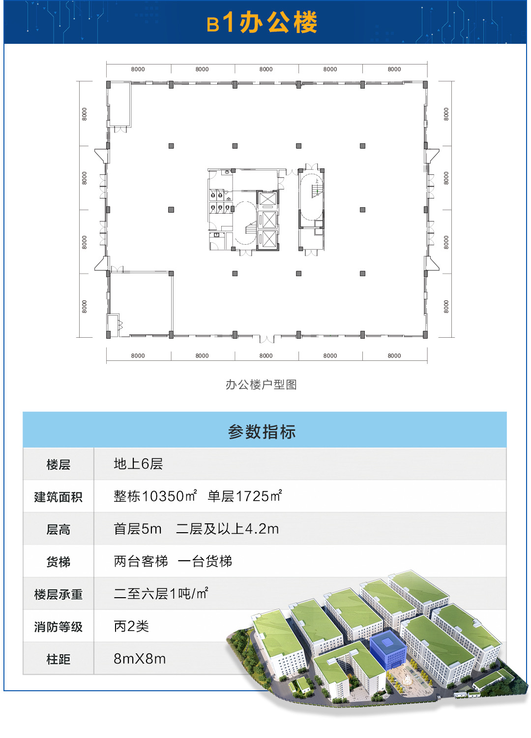 http://www.dian988.com/upload/images/article/20231012/16970900491846856.jpg
