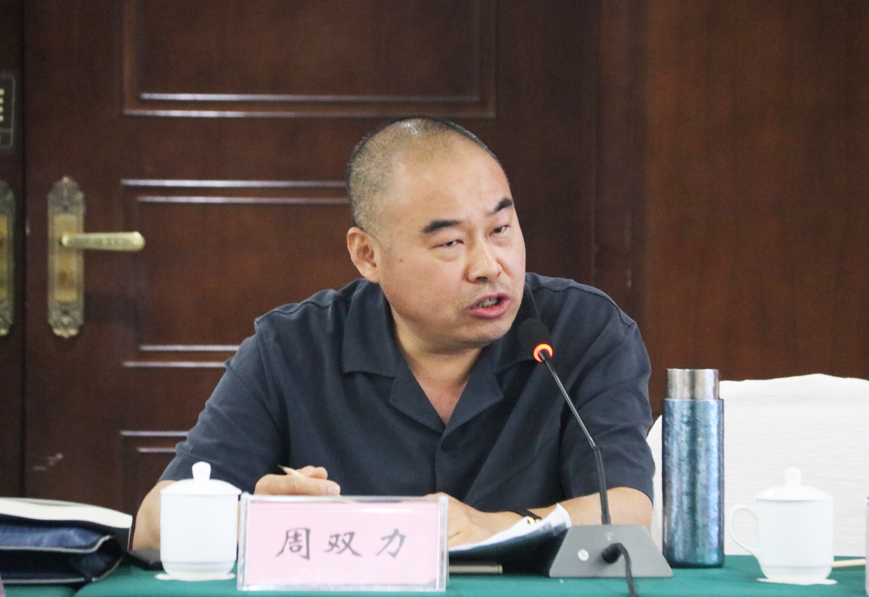 鼎晟集團董事長受邀出席河南許昌政協智庫專題研討會