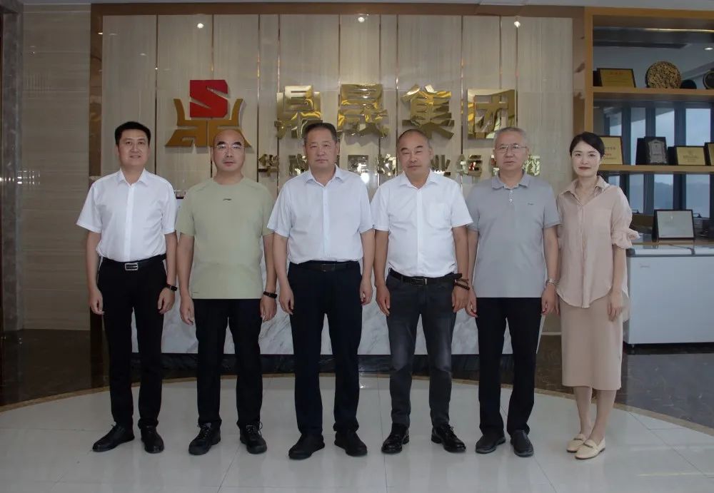 鼎晟資訊 | 河南省許昌市建安區領導一行蒞臨我司走訪園區企業
