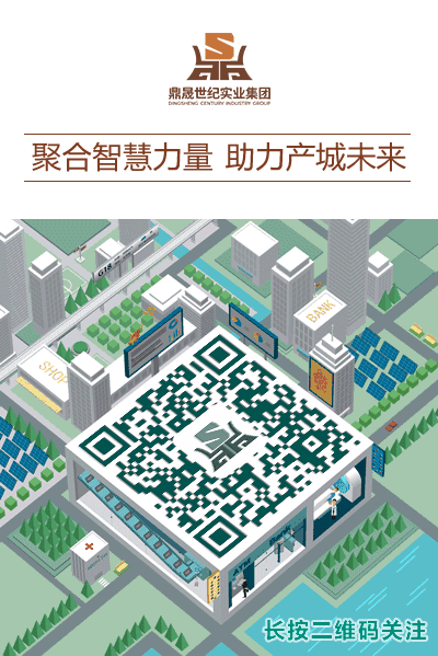出租廠房.gif