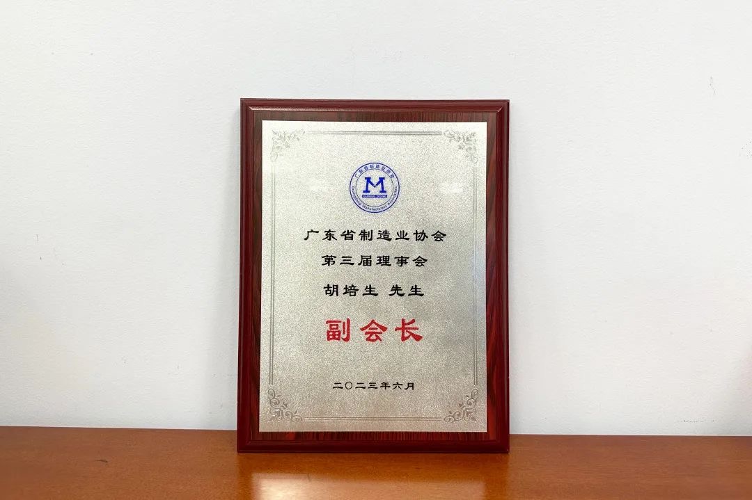 WeChatbbaec85f9441e95d646ec35cc798b973.jpg