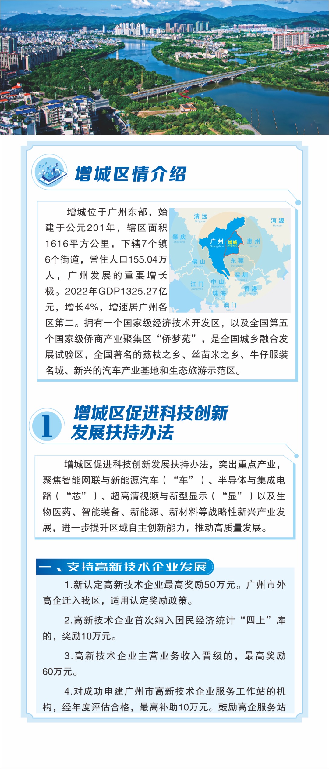 WeChat4f936fe81c37e3230fe4763d9b1e995a.jpg