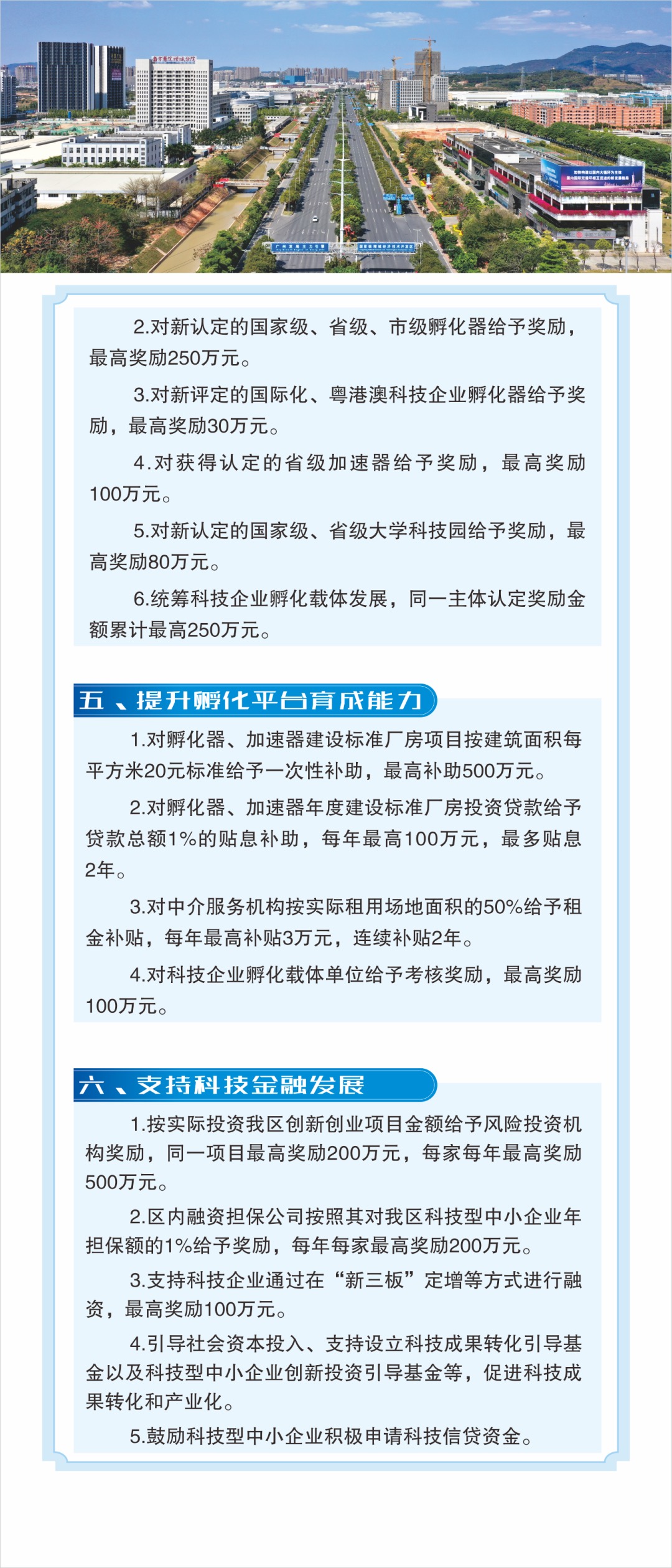 WeChat960ad3ca18488419149b22459fabdef9.jpg